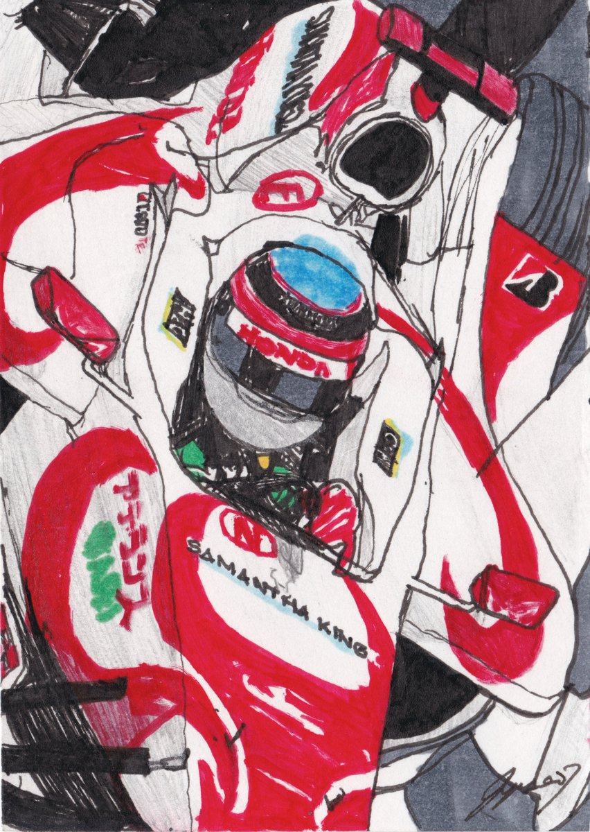 F1ニュース：Announcement FORMULA 1 ARAMCO JAPANESE GRAND PRIX 2026 QUALIFYING will begin on March 28th from 03 00 PM to 04 00 P...